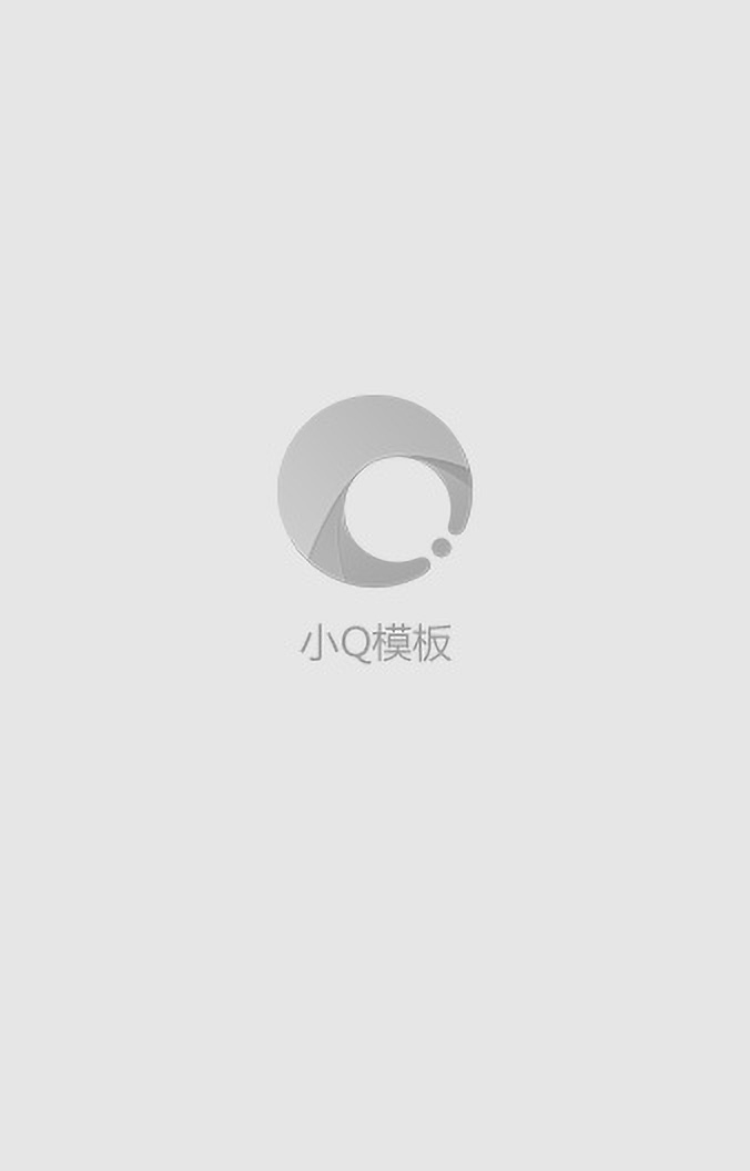 蓝色卡通风世界消费者权益日PPT模板